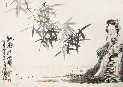 冯远 丁丑（1997年）作 纨扇仕女图 镜心